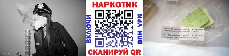 Купить наркотик аптеки Йошкар-Ола Метамфетамин Бошки Шишки АМФ mega вход ГАШ Мефедрон