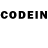 Codein напиток Lean (лин) Vanji Bacha
