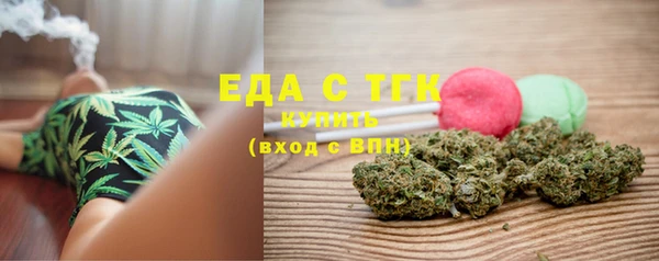 гашиш Алзамай