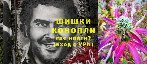 гашиш Алзамай