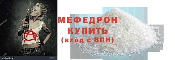 гашишное масло Михайловка