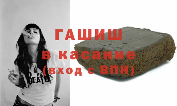 скорость Алексин