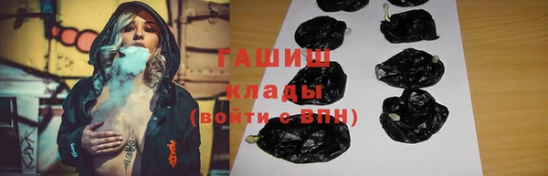 скорость Алексин