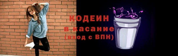 скорость Алексин