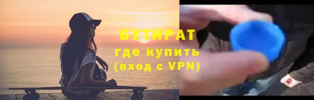гашиш Долгопрудный