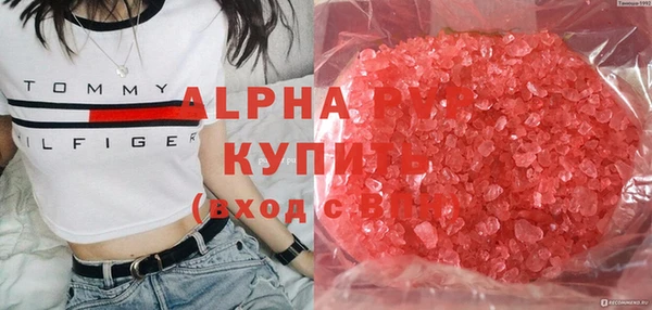 скорость Алексин