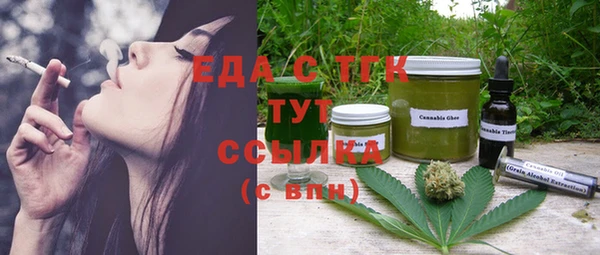 гашиш Алзамай