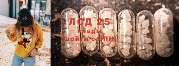 гашиш Алзамай