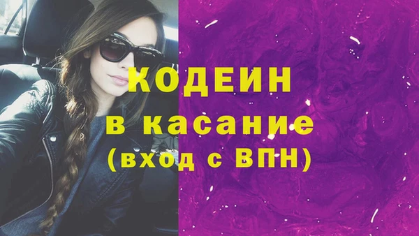 скорость Алексин