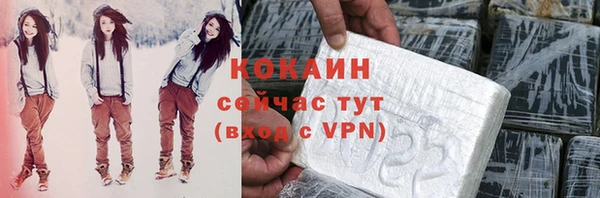 скорость Алексин