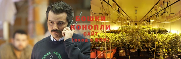 гашиш Алзамай
