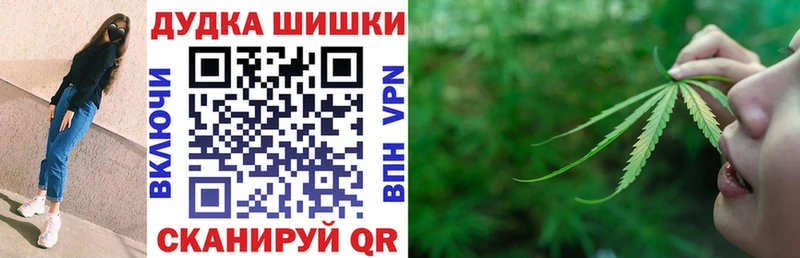 гидра зеркало  что такое   Йошкар-Ола  МАРИХУАНА Ganja 